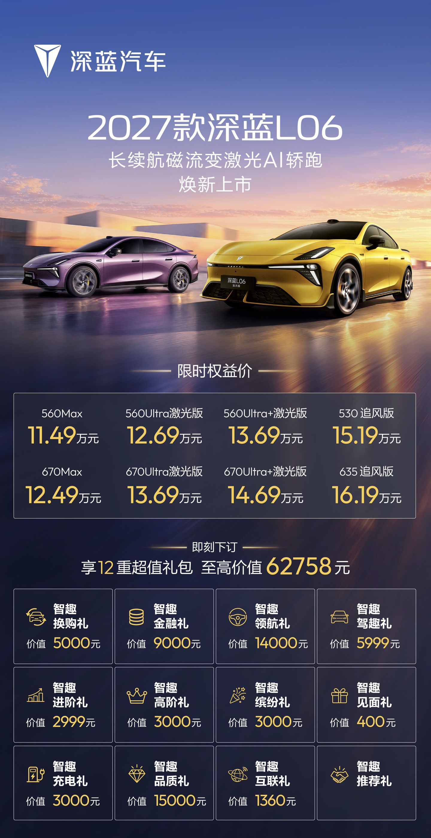 熊猫体育「中国」官方网站 - 快乐运动,智慧健身专注熊猫体育，为用户提供专业可靠的体验。 - 熊猫体育「中国」官方网站 - 快乐运动,智慧健身