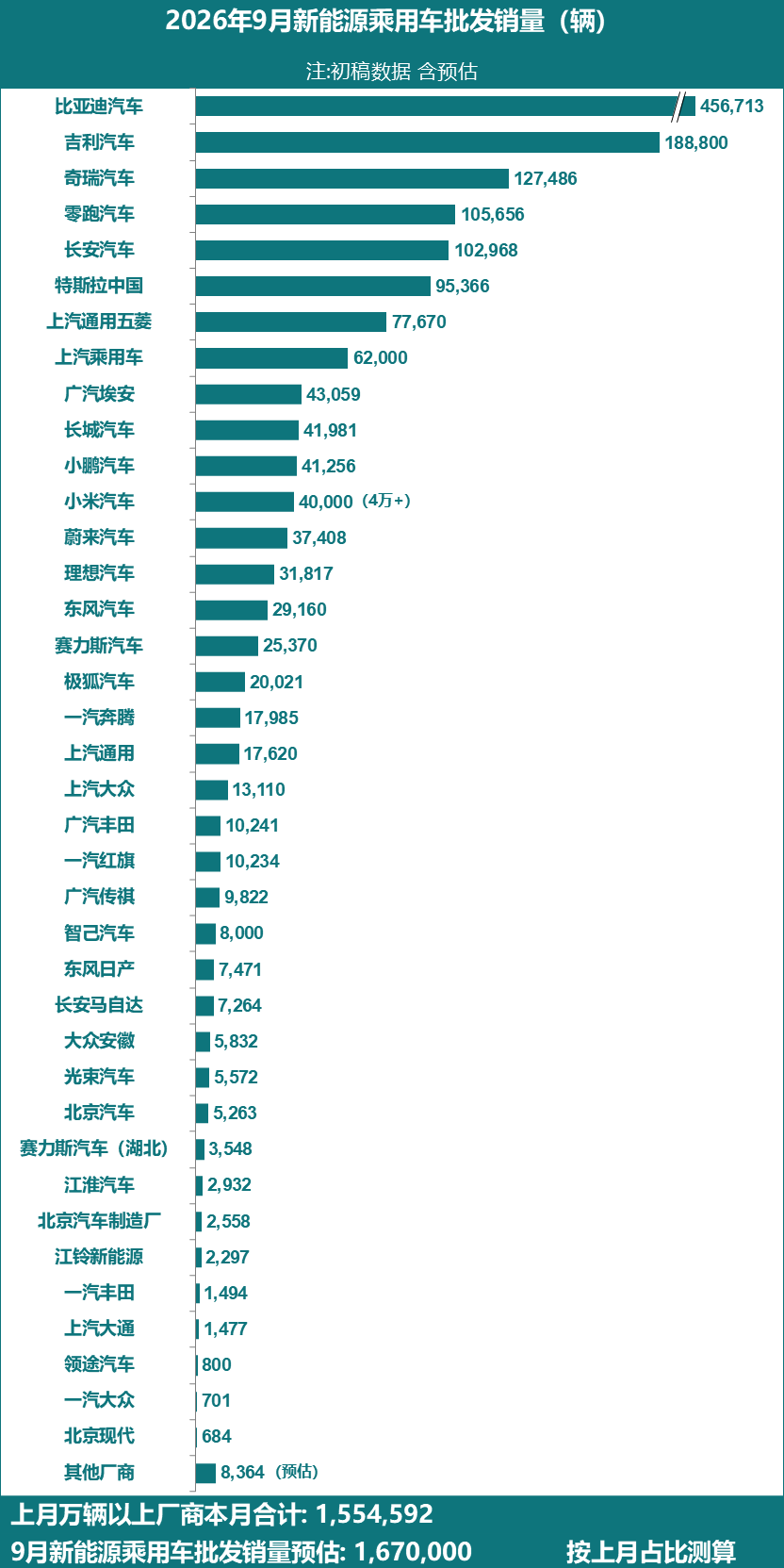 熊猫体育「中国」官方网站 - 快乐运动,智慧健身专注熊猫体育，为用户提供专业可靠的体验。 - 熊猫体育「中国」官方网站 - 快乐运动,智慧健身